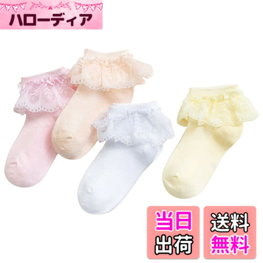商品情報商品の説明主な仕様