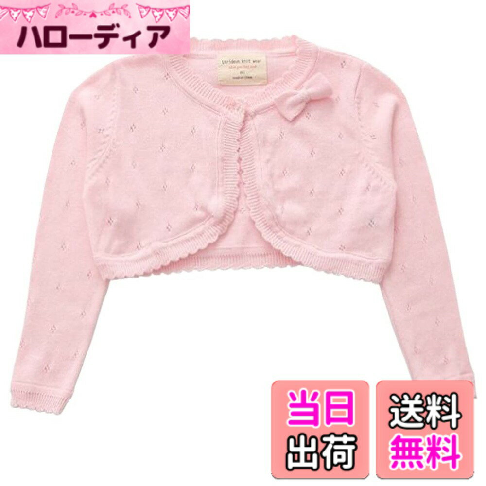 Cardigans, Boleros - 【送料無料】[Yyds-Store] 子供服 ボレロ 女の子 長袖 カーディガン キッズ ニット フォーマル ドレス 通園 通学 発表会 演奏会 可愛い シンプル 冷房対策 上着 お出かけ 普段着 春夏秋 5色 80-140 色：ピンク、サイズ：130