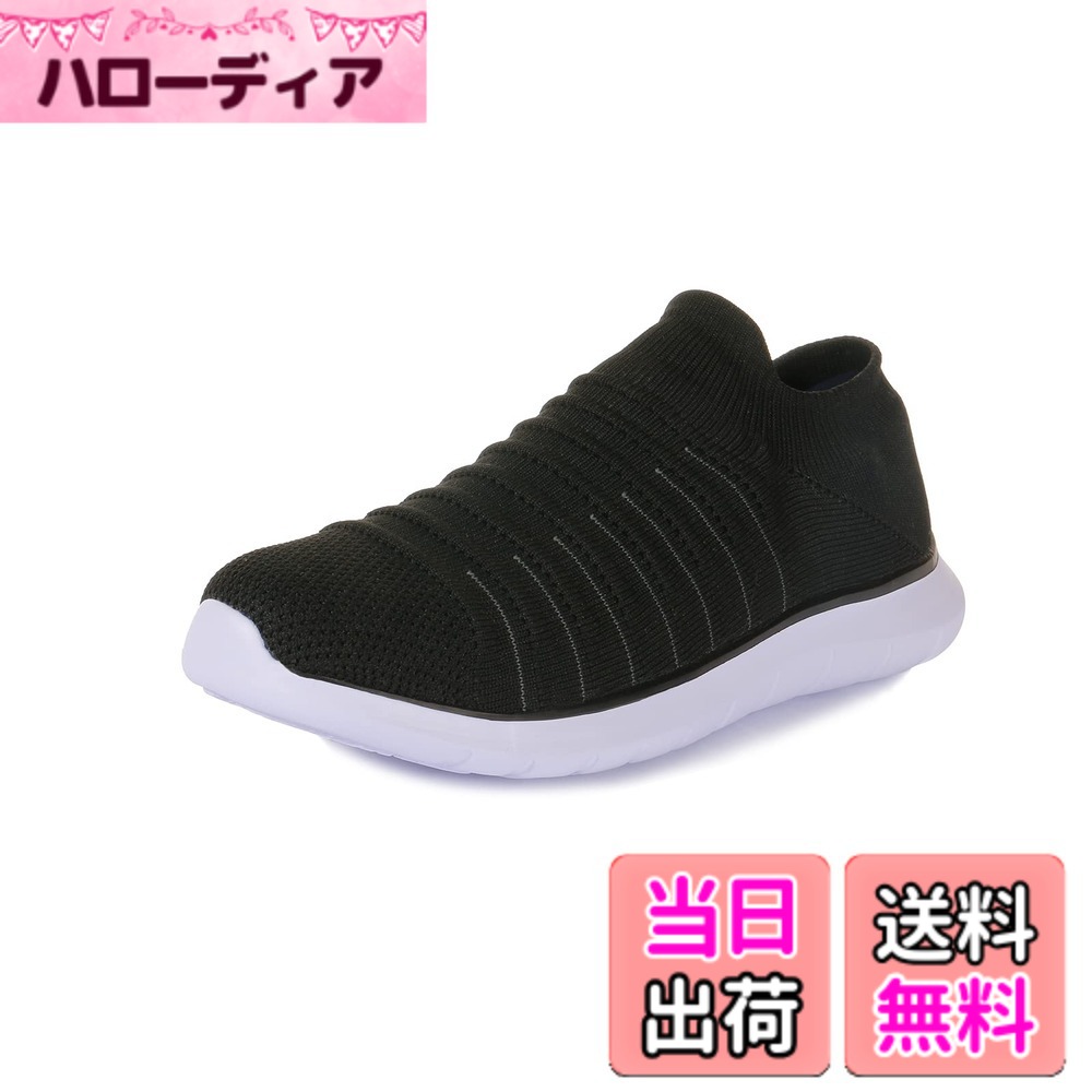 商品情報 商品の説明 主な仕様 1.[蒸れない・スリッポン]スリッポンはメッシュ素材で通気性がいいので蒸れる心配もありません。柔らかい素材を使ってまして、足にぴったりとフィットします。br2.[厚底・靴]靴カカトのソールは3センチ以上厚みがあり、厚底メンズスニーカーです。お客様のご意見を参考に様々な改良を加えました。耐久性が増えて、クッション性が抜群、地面と接する部分に弾力性があり、歩くのが楽しいです。br3.[紐無し・すりっぽん]紐無しすりっぽんなので履いたり、脱いだりも楽で、優しく包み込んでくれるような感じです。中敷きを取り外して簡単に水洗いできるところが便利です。br3.[紐無し・すりっぽん]紐無しすりっぽんなので履いたり、脱いだりも楽で、優しく包み込んでくれるような感じです。中敷きを取り外して簡単に水洗いできるところが便利です。br5.[大きいサイズ・くつ]25.0cmから29.0cmまでサイズ展開が豊富です。デザインがシンプルで、服装も年も選ばなく合わせやすいです。くつとしてお散歩や通学、オフィスなど室内シューズでも外履きのウォーキングシューズでもどちらも適用です。 （一部の商品が相乗り出品されています。 NEWDENBERから出品の商品を選んでください、他の会社から出品された商品の品質が保証できません。） # 【送料無料】[Newdenber] スニーカー スリッポン メンズ すりっぽん 25.0?30.0センチ 動きやすい 防滑 カジュアル 5色 ウォーキングシューズ 蒸れにくい クッション性 色：ブラック-3、サイズ：28.5 cm 3E 日常生活の中で、スニーカー選びに悩む方は多いのではないでしょうか。特に、履き心地やデザイン、さらにサイズ展開の多さが重要となります。通気性が悪く暑い足元や、脱ぎ履きが面倒な靴は、ストレスを感じる原因になりますよね。そこで、今回ご紹介するのは、【Newdenber】のスリッポンタイプのスニーカーです。 このスニーカーは、メッシュ素材を使用しているため、通気性が抜群で蒸れにくいのが特長です。リラックスした履き心地を提供し、足をしっかり包み込む優れたフィット感を実現しました。また、脱ぎ履きが容易なデザインで、忙しい朝も扱いやすい製品です。クッション性に優れており、歩行時の疲れを軽減します。 特に、25.0cmから30.0cmまでの幅広いサイズ展開があるため、男女問わず多くの方にお使いいただけます。シンプルなデザインもあり、様々なファッションスタイルに合わせやすいです。これらの特長が、あなたの日常生活を快適にしてくれることでしょう。 ## メッシュ素材で蒸れにくい！快適な履き心地 【Newdenber】スリッポンは、メッシュ素材を用いることで通気性に優れた設計となっています。これは、ムレやすい夏場や長時間の使用でも快適さを保つために重要です。特に、靴内部が蒸れやすい人には、非常に助かるポイントとなるでしょう。 また、軽やかな素材感は、まるで靴下を履いているかのような感覚を与えてくれます。足にフィットしつつも、圧迫感が少ないため、着用していることを忘れてしまうほどの快適さを堪能できます。 さらに、このスニーカーは柔らかい素材を使用しているため、靴ずれや痛みの心配も少なくなっています。これは、特に子供や高齢者が使用する際に大切な要素です。毎日の散歩やお買い物、さらには通学にもぴったりの一足です。 通気性が良く、履き心地の良いスリッポンは、あなたのライフスタイルにフィットすること間違いなしです。毎日の移動を快適にサポートしてくれるこのスニーカーは、毎日がもっと楽しくなるアイテムです。 ## 厚底ソールで歩きやすい！優れたクッション性 スニーカーの快適性は、履き心地だけではなく、ソール部分も大切です。こちらのモデルは、全体的に厚底の設計がされており、3センチ以上の高さがあります。これにより、地面からのショックをしっかり吸収し、疲れにくいというのが大きな特長です。 また、クッション性にも優れており、長時間歩いても足が疲れにくい構造が施されています。このクッションは、足の動きに対して柔軟に反応し、自然な歩行を助けます。これなら、長い距離を歩く通学や外出も安心です。 さらに、地面に接する部分には弾力性があり、歩く瞬間にしっかりとした反発力を感じます。これは、足の疲れを軽減するだけでなく、正しい姿勢を保つのにも役立ちます。特に、運動不足を感じる人や、日常的に歩く機会が少ない方にもおすすめです。 そうした点から、「動きやすい」と評価される理由がここにあります。このスニーカーを履けば、あなたの活動範囲が広がることでしょう。毎日のアクティビティを活性化させる一足として、ぜひお試しいただきたいと思います。 ## スリッポンデザインで便利な脱ぎ履き 忙しい日常生活の中で、脱ぎ履きのしやすさは非常に重要な要素です。このモデルは、紐なしのスリッポンタイプで設計されており、手間いらずで楽々と脱ぎ履きが可能です。特に、急いでいる朝や外出の際には本当に便利です。 さらに、中敷きは取り外し可能ですので、手入れも簡単です。水洗いできる仕様も嬉しいポイントで、清潔さが保たれます。靴の中がムレにくいだけではなく、スニーカー全体の衛生面にも配慮されています。 安心して使用できるこのスニーカーは、家族全員で共有することもできるため、用途が広がります。自宅からオフィス、通学、または週末のお出かけまで、シーンを選ばずに使えるフレキシブルさが魅力です。 シンプルなデザインもあり、カジュアルな服装に合わせやすいです。年齢や性別を問わず、多くの方にご利用いただける適応性があります。使いやすさとデザイン性を兼ね備えたこのスニーカーは、非常にコストパフォーマンスが高い選択肢です。 ## 幅広いサイズ展開！あなたの足にぴったり このスニーカーの魅力は、何と言っても豊富なサイズ展開です。25.0cmから30.0cmまで、さまざまな足のサイズに対応しています。これは、特に足のサイズが標準から外れる方にとって、大きなメリットとなります。 適切なサイズを選ぶことで、さらなる快適さを実現できます。足に合ったスニーカーを選ぶことは、日々の活動において非常に重要です。サイズ選びに困ることが少ないため、あなたにピッタリの一足が見つかります。 また、シンプルなデザインは、幅広いファッションに合わせやすいです。カジュアルな服からビジネスカジュアルまで、多彩なシーンで活躍するでしょう。これにより、シューズのローテーションが楽になり、コーディネートの幅も広がります。 実際に履いてみて、フィット感とデザインの良さをぜひお楽しみください。自分に合ったスニーカーを見つけることで、毎日の生活がもっと快適に、そして楽しさが広がることを実感できることでしょう。 ## まとめ - メッシュ素材で蒸れにくく快適な履き心地を実現 - 厚底で優れたクッション性、歩きやすい設計 - スリッポンデザインで脱ぎ履きが便利、手入れも簡単 - 25.0cmから30.0cmまでの幅広いサイズ展開 このスニーカーは、日常生活を快適にサポートする最適な選択肢です。どんなシーンでも使えるあなたの新しい相棒となることでしょう。