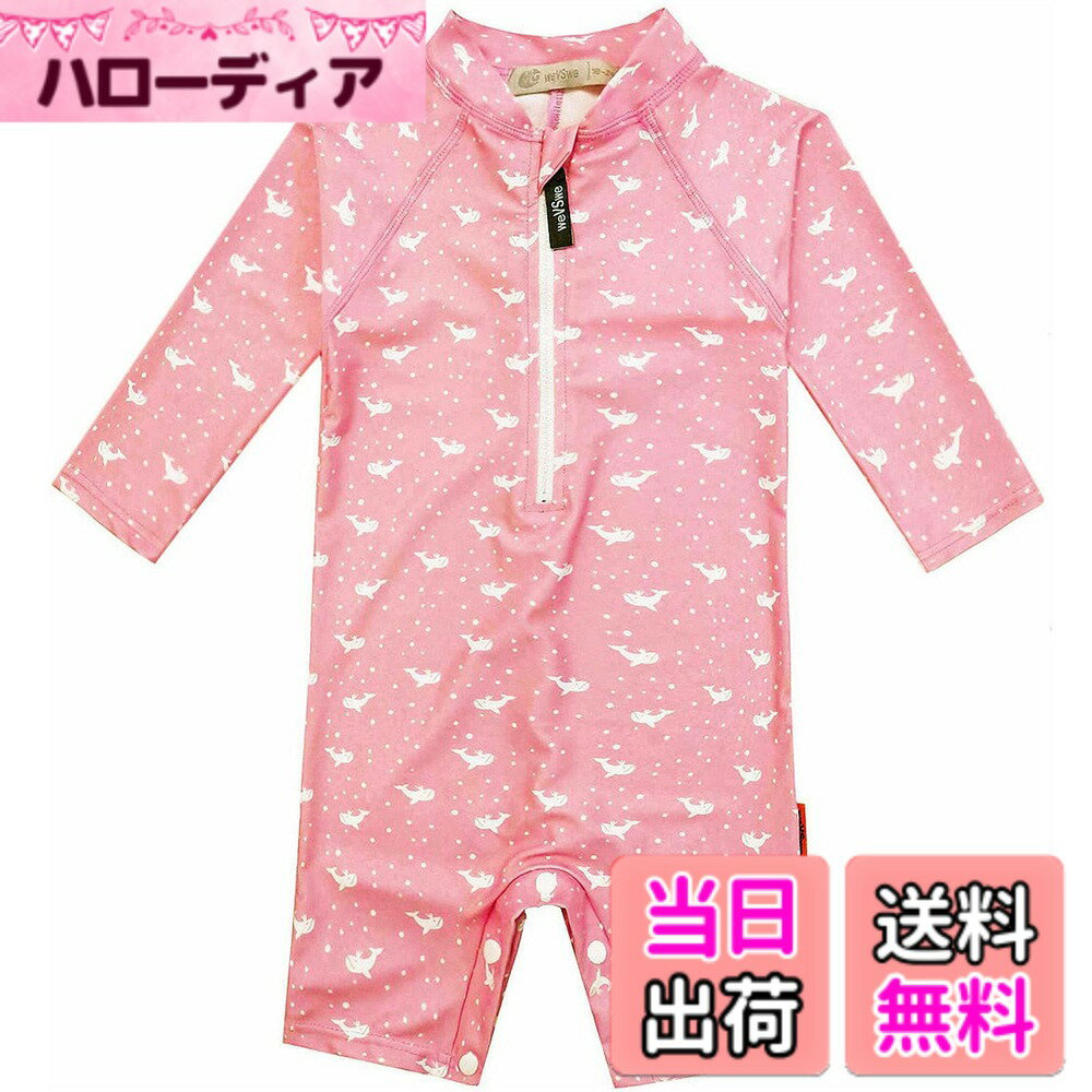商品情報商品の説明主な仕様 年齢範囲：新生児-3歳の赤ちゃんに適していますサイズと身長の比較：0-6ヵ月（60CM）、6-12ヵ月（70）、12-18ヵ月（80CM）、18-24ヵ月（90CM）、2歳（80-90CM）、3歳（100CM）股間にボタンがが付いている赤ちゃん水着です!着脱が簡単で、赤ちゃんのおむつをすばやく交換できます。ソフトタッチ、通気性と速乾性がある、裏地付きて98％以上の紫外線を遮断することができます。赤ちゃんの肌を守りますアフターサービス：私達はお客様に良質の商品を提供することに力を尽くしています。もしお届けした製品に品質問題があれば、ご連絡ください。返品と交換サービスを提供します。