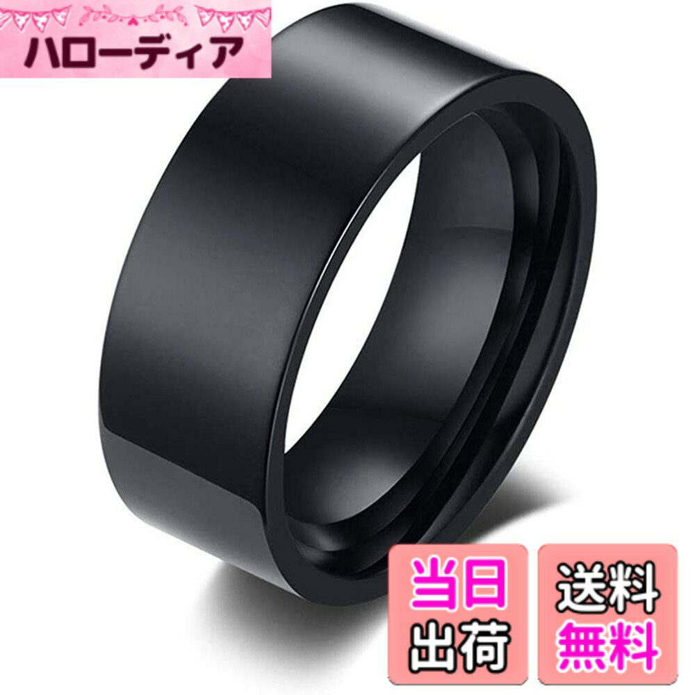 【送料無料】[Rockyu] ジュエリー ブランド 人気 チタン指輪 メンズ リング シンプ...
