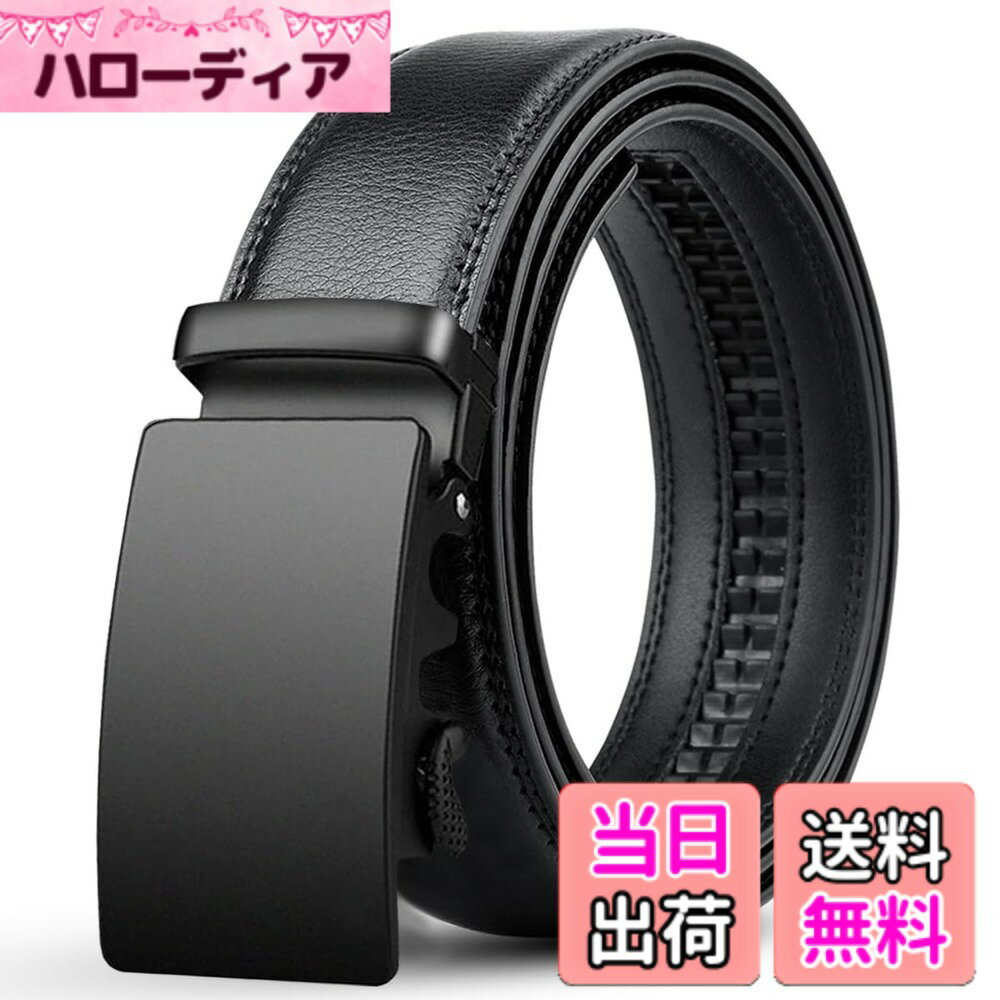 【送料無料】[ZHUYING] ベルトメンズ オートロックスライド式バックル 紳士 スーツベルト 無 ...