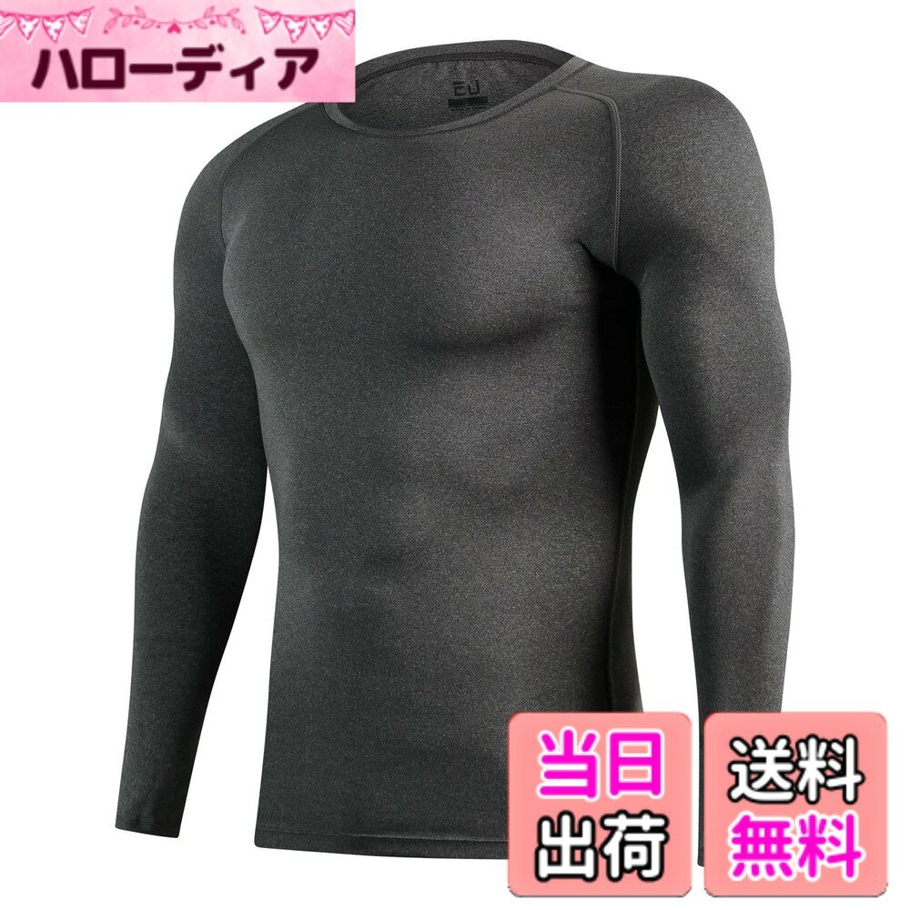 乐天商城 - 【送料無料】[Guooolex] コンプレッションウェア メンズ 長袖 ハイネック 加圧シャツ 冷感 インナー スポーツシャツ アンダーウェア コンプレッショントップス 吸汗速乾 色：グレー(長袖)、サイズ：XL