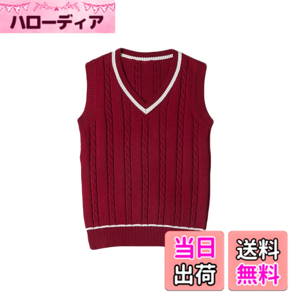 Rakuten - 【送料無料】スクールベスト 女子 制服 ベスト 学生 Vネック ゆったり ニット コットン 無地 色：レッド ストライプ、サイズ：L