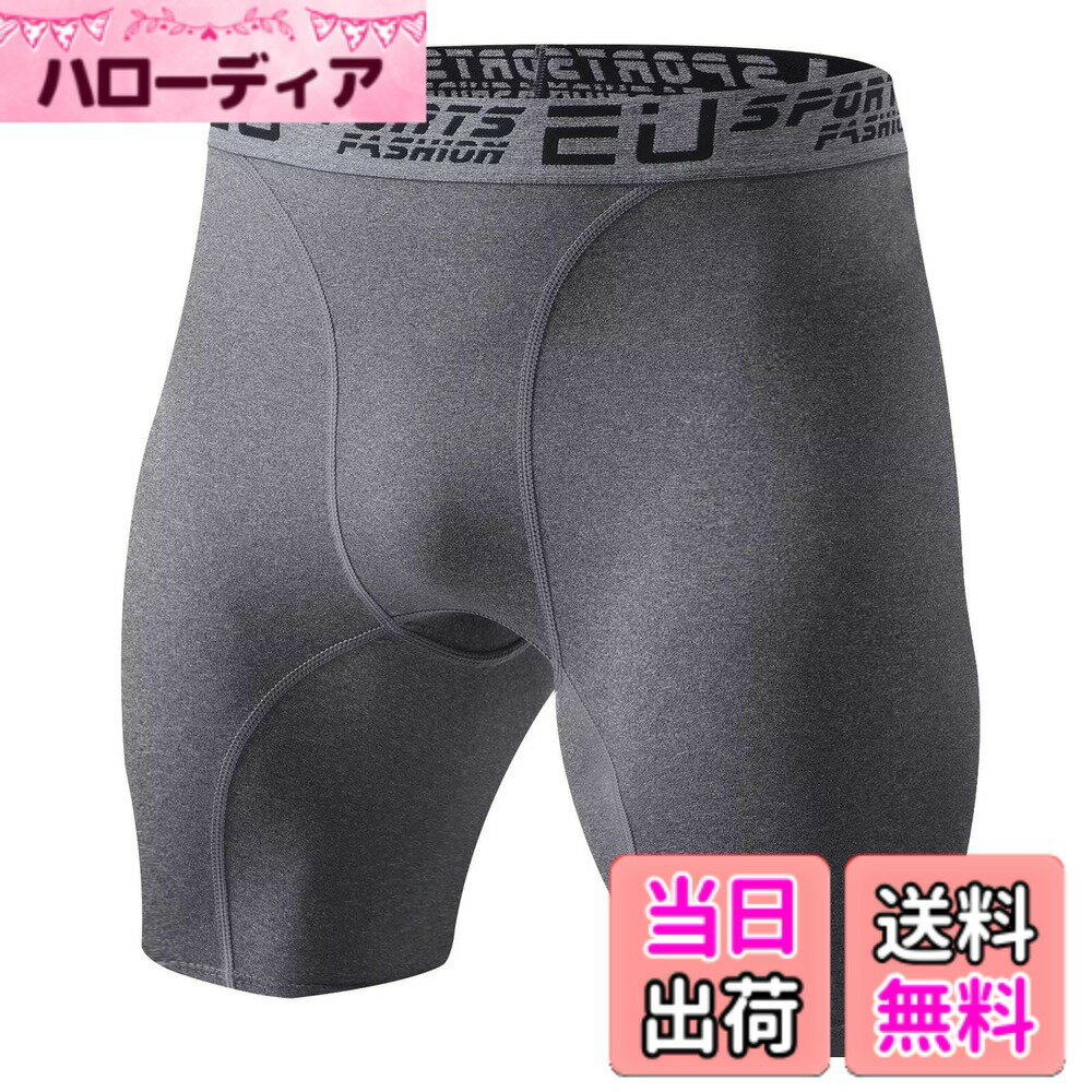 Other - 【送料無料】[THREEGUN] コンプレッションショーツ メンズ スポーツ ショート タイツ 着圧パンツ スパッツ パワーストレッチ ランニング アンダーパンツ 冷感 通気 吸湿 速乾 色：グレー、サイズ：3XL