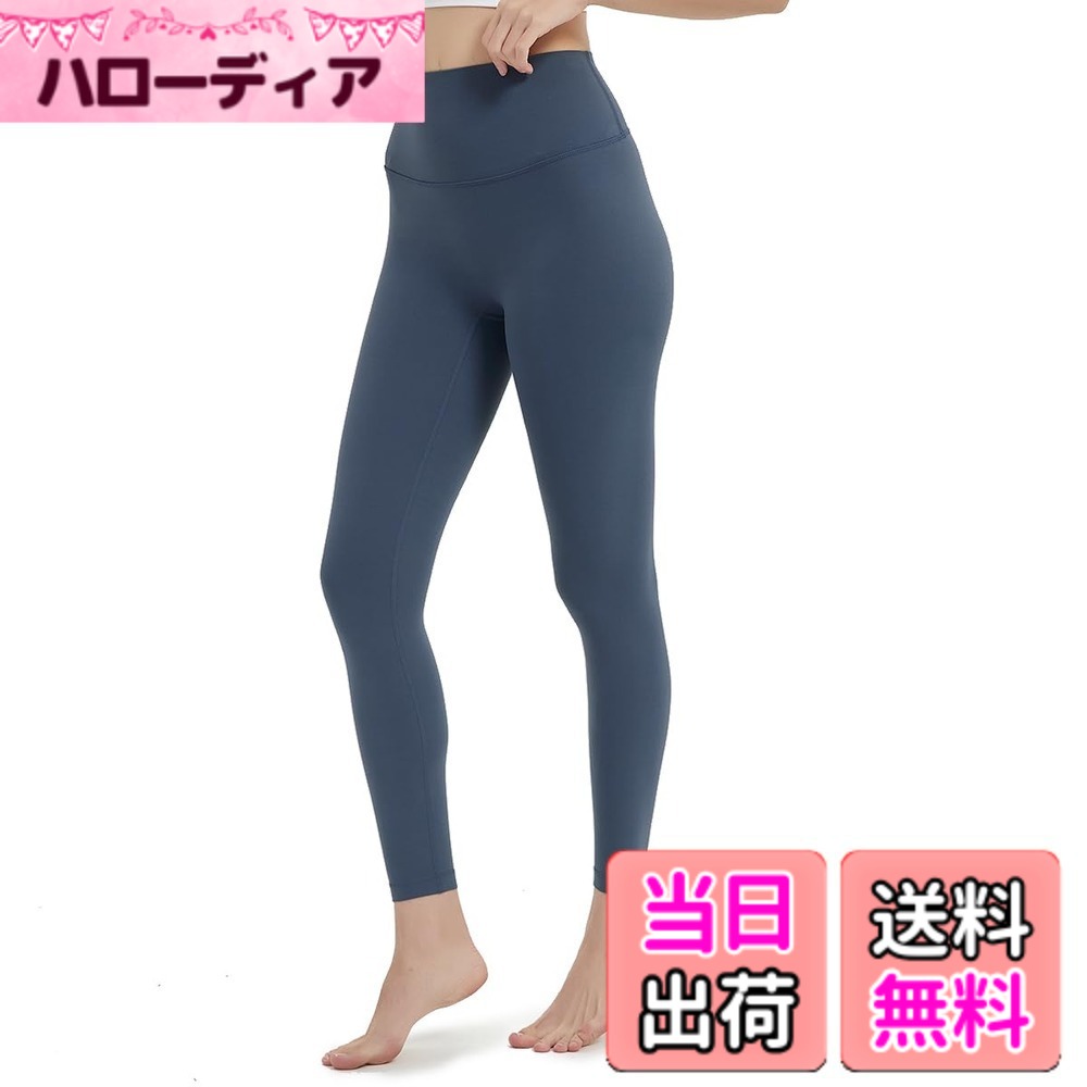 商品情報商品の説明主な仕様 【材料と洗い方】ナイロン80%,スパデックス20%.この商品は単独で洗濯することをお勧めします。多少の色落ちは正常です。 衣類の色を保つため、長時間浸さないでください。【肌の感生地】1.独自の肌の感生地を採用 2.吸汗性、通気性に優れ，運動中の体は快適で乾燥した状態にある。3.抜群な延伸弾力と反発弾性を確保します。4.透け感が無し、安心でトレーニングに集中することができます。【Skin シリーズ】レディースの肌の第2層のような生地，SKINTM は【軽い】【シルキー】の特徴を持っています。あなたと一緒にトレーニングや日常の外出に最適です。【立体デザイン】アジア女性カスタマイズ。腰から足までぴったりフィットし、ヒップアップ、腹押さえ、美脚効果があり、姿のシルエットと女子力をアピールします。【IRCOLVE】IRCOLVEは、トレーニングや日常着に適したレギンスの開発に重点を置いています。 私たちの創設者は経験豊富なヨガの先生です。何年にもわたるヨガの練習の後、私は毎日の服装にレギンスを取り入れました。これは服装の変化だけでなく、トレーニングでも生活でも、トレーニング中の自信と快適さを維持する必要があります。スタイリッシュ、快適、パフォーマンスの完璧な組み合わせにより、IRCOLVEを選択できます。
