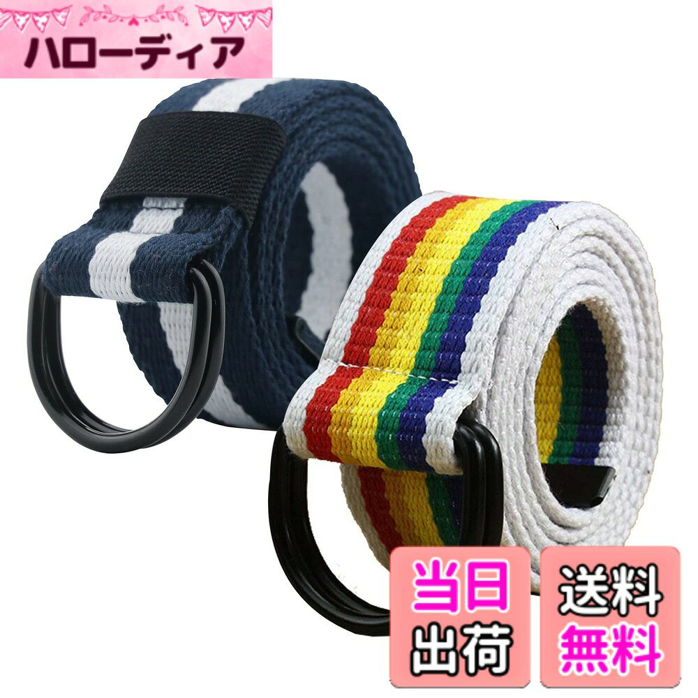 Rakuten - 【送料無料】[maikun]ベルト メンズ カジュアル おおきいサイズ 作業用ベルト belt おしゃれ 9色展開 色：虹とネイビー＆白、サイズ：110