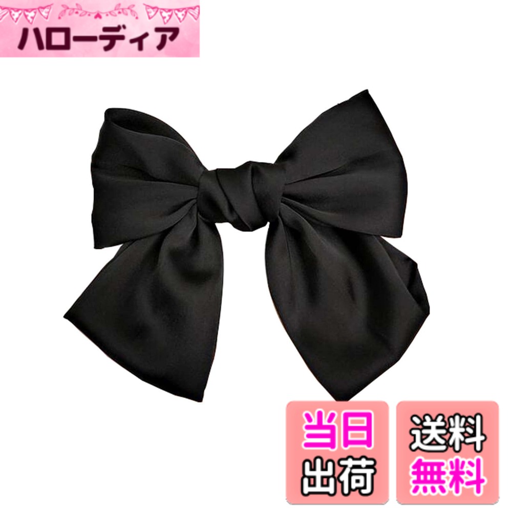 【送料無料】FASELE ヘアクリップ バレッタ 蝶結び 大人 可愛い 髪留め 髪飾り ヘアアクセサ ...