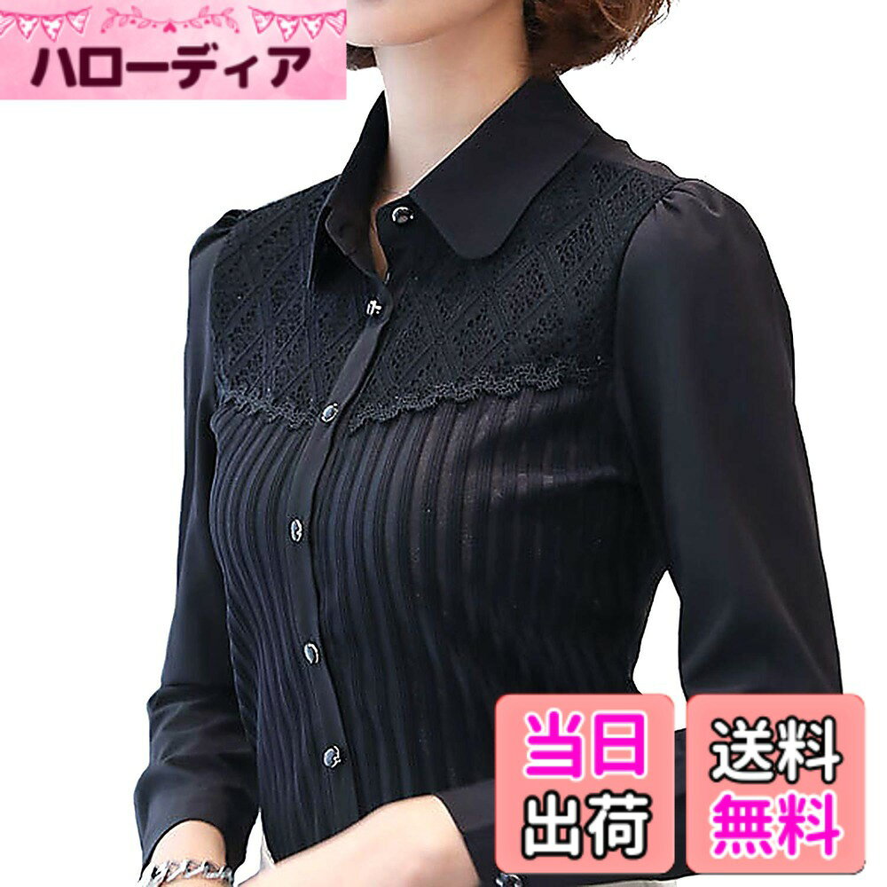 【送料無料】[Bolan　Verl] レース ブラウス レディース 長袖 ワイシャツ 裏起毛 ...