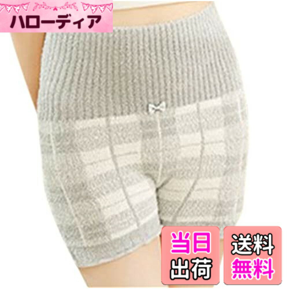 【送料無料】[Loradouphi] 毛糸パンツ レディース あったか ふわふわ もこもこ ハラマキ ...