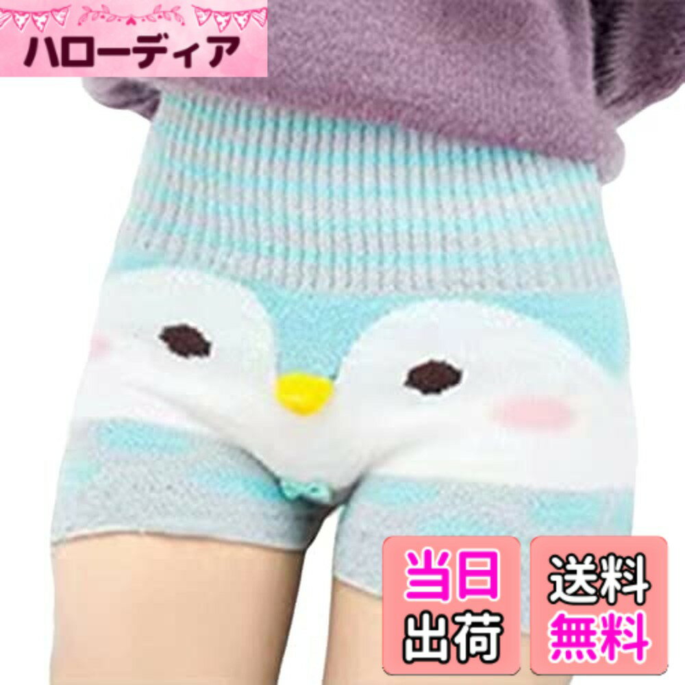 【送料無料】[Loradouphi] 毛糸パンツ レディース あったか ふわふわ もこもこ ハラマキ ...