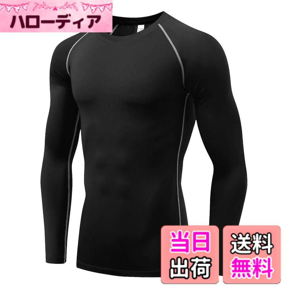 Leotards - 【送料無料】[THREEGUN] スポーツインナー メンズ 大きいサイズ 長袖 アンダーシャツ 防寒インナー コンプレッションインナー スポーツ シャツ スキー ゴルフ 保温 速乾 色：ブラック、サイズ：3XL