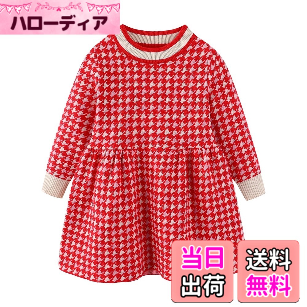 【送料無料】[LittleSpring] キッズ ニット セーター ワンピース aライン フレア スカート トナカイ クリスマス 衣装 子供服 女の子 秋冬 色：千鳥格子-レッド、サイズ：100