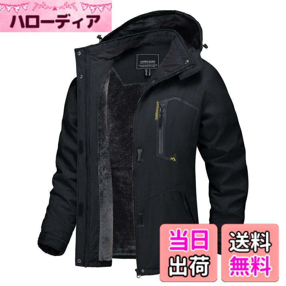 Jacket - 【送料無料】[TACVASEN] アウトドアウェア レディース 多機能 マウンテンパーカー 撥水 裏ボア 登山ジャケット 防風 コート 通気 冬 防寒ジャケット ハイキング アウトドアジャケット 色：ブラック、サイズ：2XL
