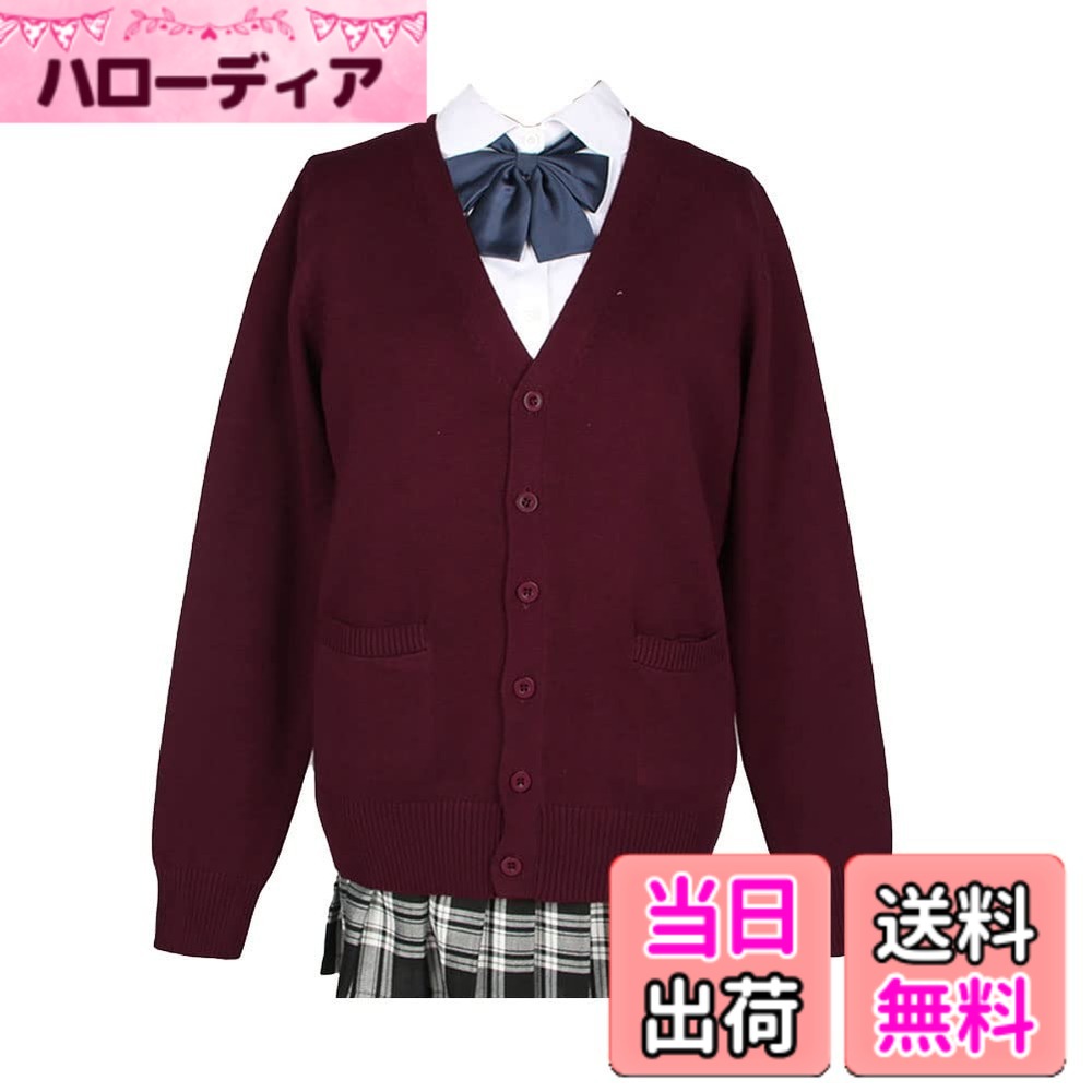 【送料無料】zuevi スクールカーディガン 女子 制服 カーディガン 長袖 学生 レデ...