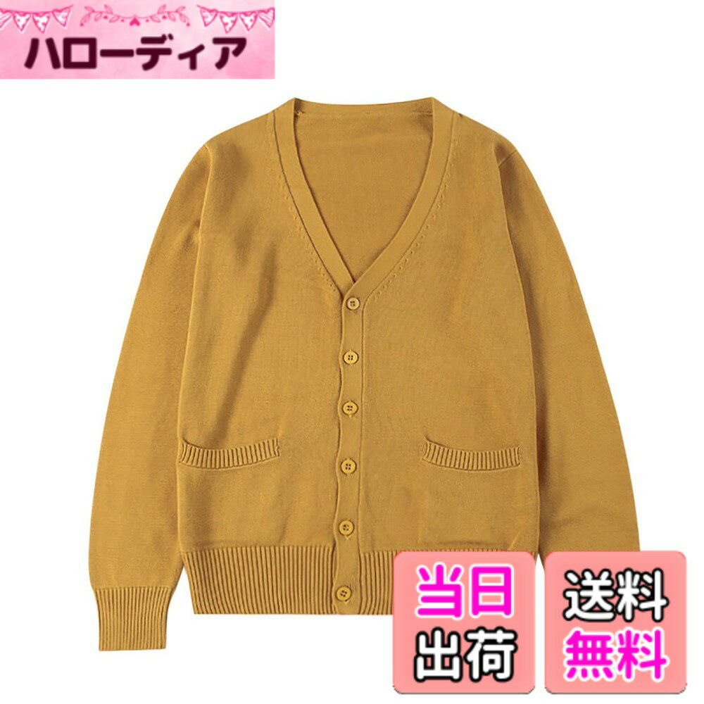 商品情報商品の説明主な仕様 ◆【高品質な生地】綿100％で作られ、保温性に優れて肌触りも良く、着心地が快適です◆【耐久性】生地も縫製もしっかりので、洗っても簡単に変形していません。毛玉防止効果もあるし、長持ちするニットウェアです◆【ゆったり感】形は良いで着るといいゆったり感があって、かわいくなるカーディガンんです◆【適度な厚さ】薄すぎず厚すぎずでちょうどよく、冬も春秋も着ることができます。シャツ、スカート、ベストなどに合わせやすいです◆【広い適用性】シンプルなデザインで、学生・女子高生の制服はもちろん、仕事場の制服・事務服にも適用します