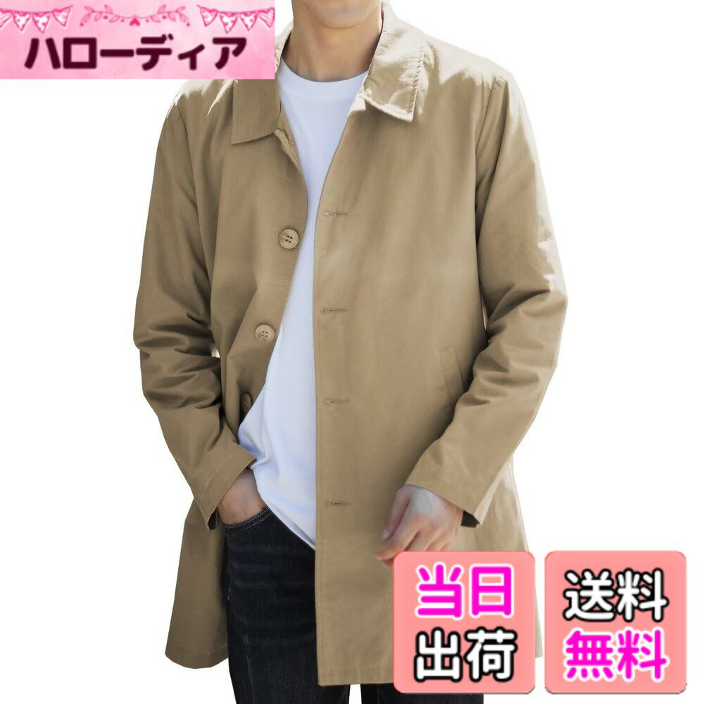 【送料無料】[VICALLED] [ビカルド] トレンチコート メンズ ジャケット ビジネスコート スプリングコート 秋 春 冬 おしゃれ ステンカラー ドロップショルダー 防風 無地 大きいサイズ 折り襟 スタンドカラー 色：カーキ、サイズ：4XL（=日本サイズ2XL）