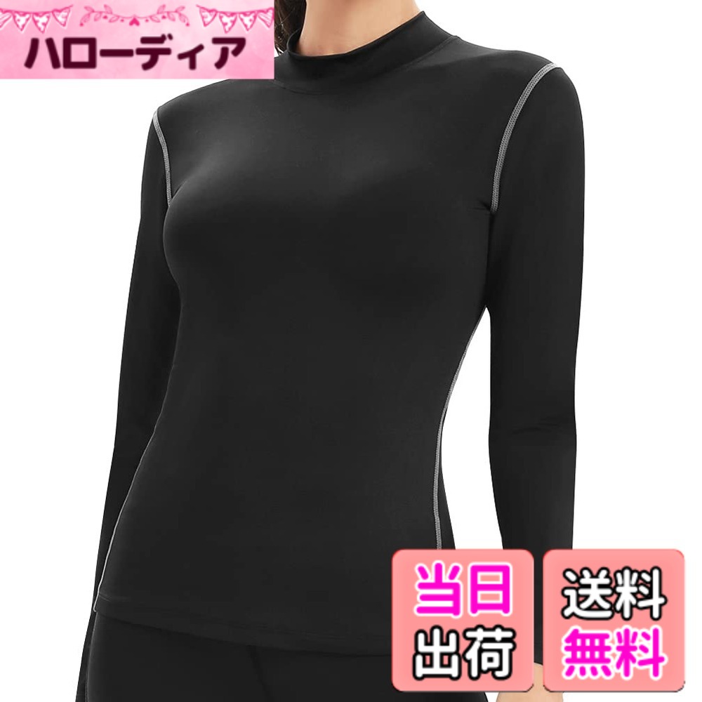 商品情報商品の説明主な仕様 【快適な肌さわり】縫い目が平らなフラットシーマ縫製を採用し、より快適な肌触りを実現したストレッチアンダーシリーズ。【ストレッチ素材】アスリートのパフォーマンスを最大限に引き出す。4方向へのストレッチ性に優れ、あらゆる動きがスムーズに。【快適素材】通気性・吸水速乾性が良いと、汗を吸い外部に蒸発させるため、アスリートの身体を常にドライに保ちます。【あらゆるスポーツシーン、オールシーズン対応】ウォーキング、ジョギング、サイクリングやスポーツクラブ等ではウエアとして、そしてゴルフ、野球、サッカーやスキー、スノボ等ではユニフォームやウエアのインナーウエアとして活躍します。【安心 高品質】フラットシーマミシンで縫製しているので、肌への負担がないように作っています。さらに4本の針と6本の糸を使い頑丈に縫製するミシンです。