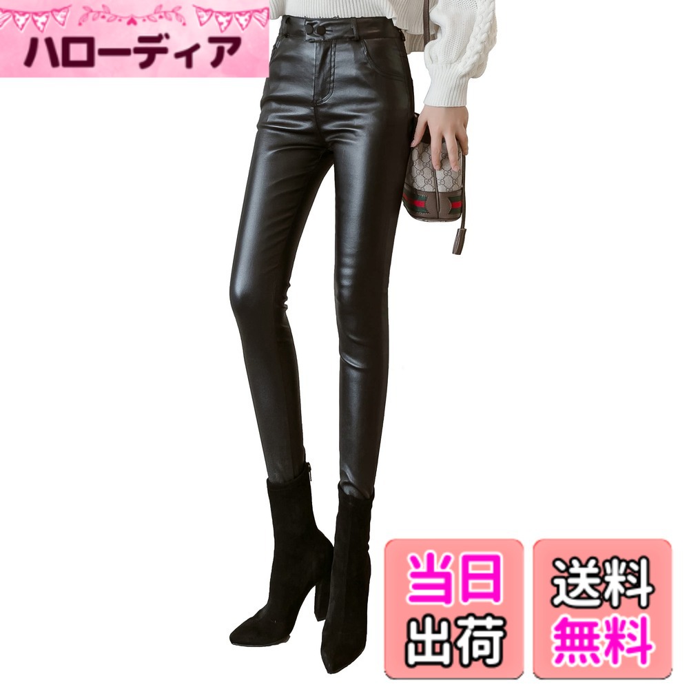 商品情報商品の説明主な仕様 表地：合成皮革100％ ポリエステル/ 裏地： 100％ スパンデックス。美しい質感を持ちながら柔らかくて軽やかなネオレザー。はき心地の良いミドルライズ。足ラインをより美脚に魅せるスキニーPUレザーパンツ。驚くほどの伸縮性で動きやすさバツグン。