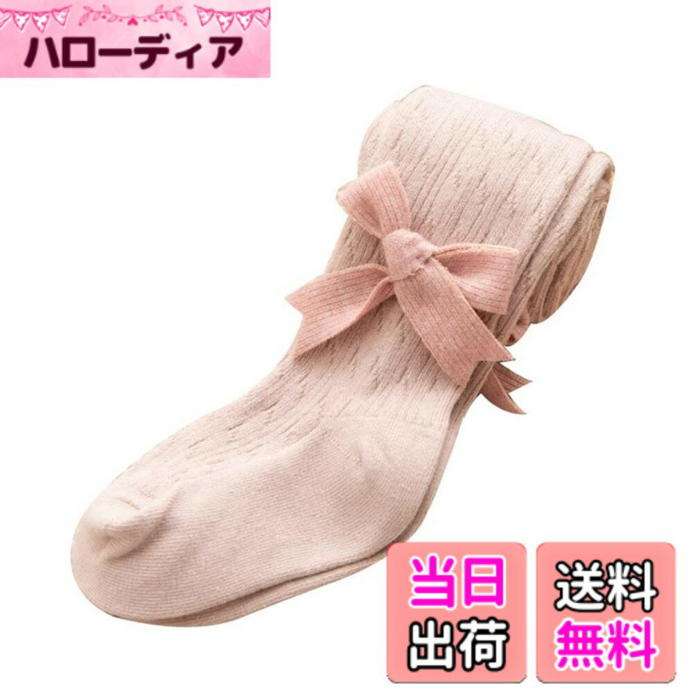 商品情報商品の説明主な仕様