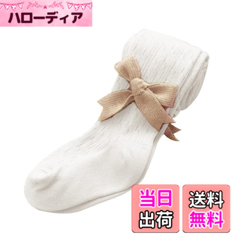 【送料無料】[OWIEOW] 女の子 ストッキング キッズ タイツ 子ども用フォーマルタイ...