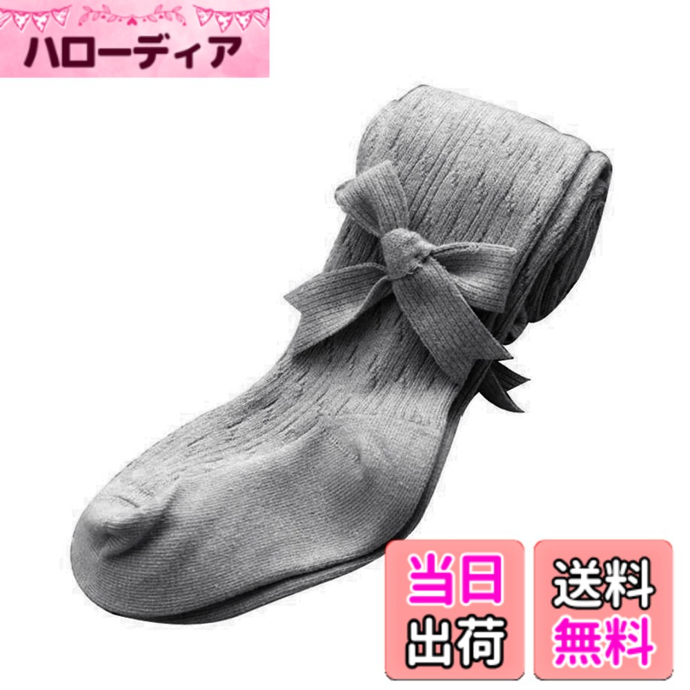 商品情報商品の説明主な仕様