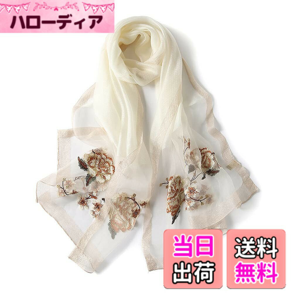 Mufflers - 【送料無料】[ANMIDA] アンミダ ストール 大判ストール シルクストール 花柄刺繍のシルク大判ストール レディース 秋 スカーフ ストール ストール 色：ホワイト、サイズ：Free Size