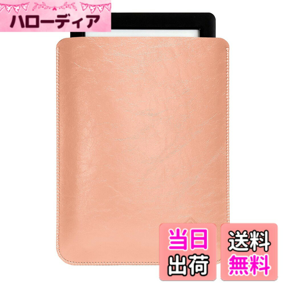 【送料無料】CM Tech Kindle Paperwhite レザーケース 第12世代 第11世代 Kindle スリーブ 薄型 超軽量 Kobo Kindle Oasis PUレザーカバー Kindle 第10世代 第9世代 第8世代 第7世代 全保護合皮ケース 色：ローズピンク サイズ：第7-10世代 Kindle