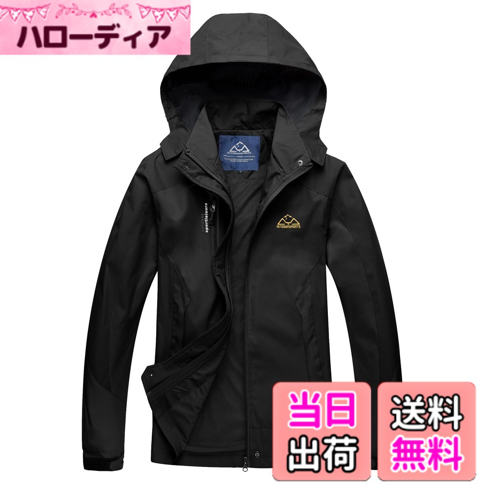 商品情報商品の説明主な仕様 撥水性は抜群！汗をかいても蒸れない登山服も！軽さと耐久性を兼ね備えたレディーストレーニングジャケット。長年使える、コスパの良いアウトドアウェア。ご注意：選択欄のサイズ日本サイズ、対応はこのようなです。XL=JPXL, LL=JP2XL,3L=JP3XL。防風性・通気性と透湿性に優れたアウトドアジャケット。一度着用すれば、終日脱ぐことはない快適な着心地を実現しています。レディースならではの体型やシルエットに合わせた立体裁断加工が施されており、動きやすさを追求しています。ウォーキングジャケットとして、3つチャックポケット付き（胸ポケットx1、サイドポケットx2）、小物と貴重品を収納できて、便利で安全性も高いです。取り外し式の防風帽ですが、自分の好みによって、防風帽は取り外しことができます。袖口には風の進入を防ぐための調節マジックテープや首元にはドローコードが付いているので、しっかりと防寒してくれる仕様です。安心：品質があるので、ご安心して購入ください。出荷前、丁寧に検査いたします。万が一、商品が不具合の場合、遠慮なくいつでもご連絡ください。