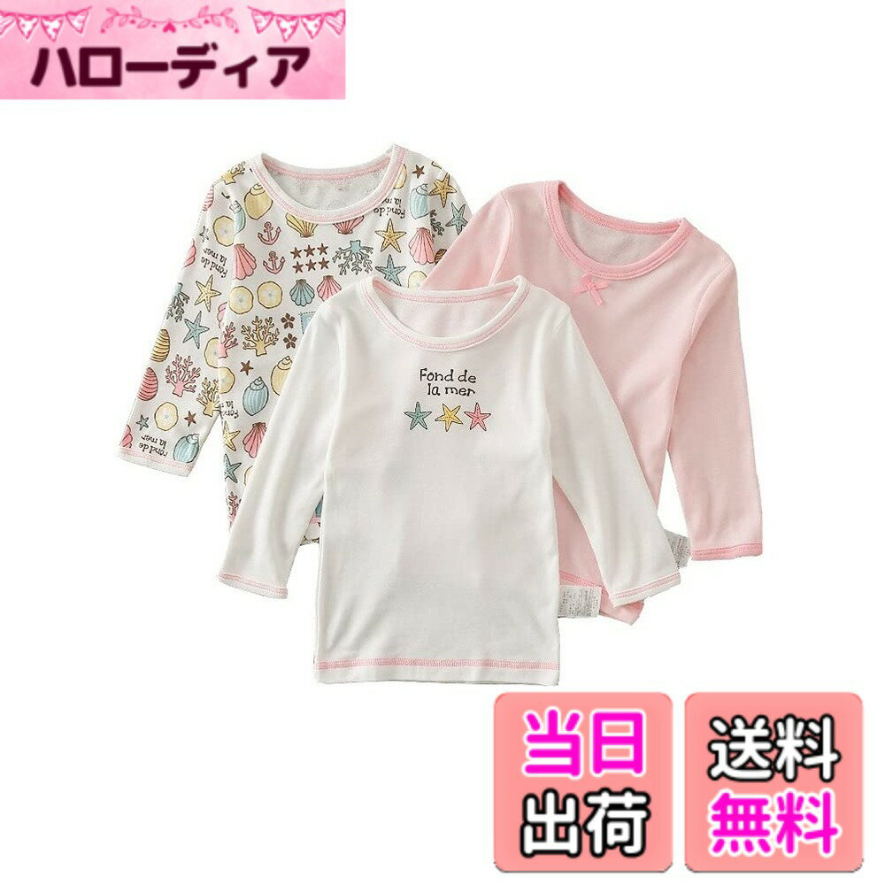 Other - 【送料無料】[Masonanic] キッズ 長袖シャツ 女の子 インナーシャツ アンダーウェア 3枚組 女児 丸首 Tシャツ キッズ用 子供肌着 色：ホワイト、サイズ：95