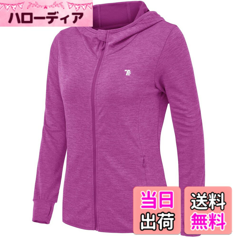 Jacket - 【送料無料】[Gopune] フルジップ トレーニング ジャケット レディース ラッシュガード 長袖 パーカー 軽量 ゴルフウェア ランニング スポーツ 指穴 フード付き UPF50+ 色：パープル、サイズ：M