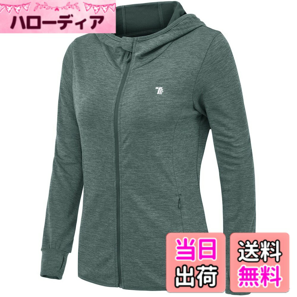 商品情報商品の説明主な仕様 パーカーレディース：生地薄くて通気性抜群で速乾性も良い。軽やか素材でゆったり着心地。伸縮性に優れているので動きやすい！落ち感の素敵な編地がとても柔らかな肌あたりで肌にも負担をかけないので、まるで着ていないかのような感じです。ラッシュガード:UVカット素材を使用（UPF50+）、フード付きのデザイン首や頭皮の日焼け防止に、 指穴付きだから手の甲までしっかりガード。夏の紫外線対策と少し肌寒い季節にも使える。ランニングジャケット：両サイドのジッパー付き隠しポケットに小物を安全に収納可能。インナーの内ポケットには、携帯、財布などを収納できます。フルジップレディース：フロントは開閉がスムーズなダブルジップを採用しています。顔や首元へのファスナー擦れを防止するファスナーガード。適用場合：旅行、山登りなどの普段使いや、トレーニング、ランニング、ゴルフなどの陸上スポーツなど屋外での使用に最適なレディース長袖です。豊富なサイズ・カラーバリエーションから、お気に入りの1着を探してみましょう！