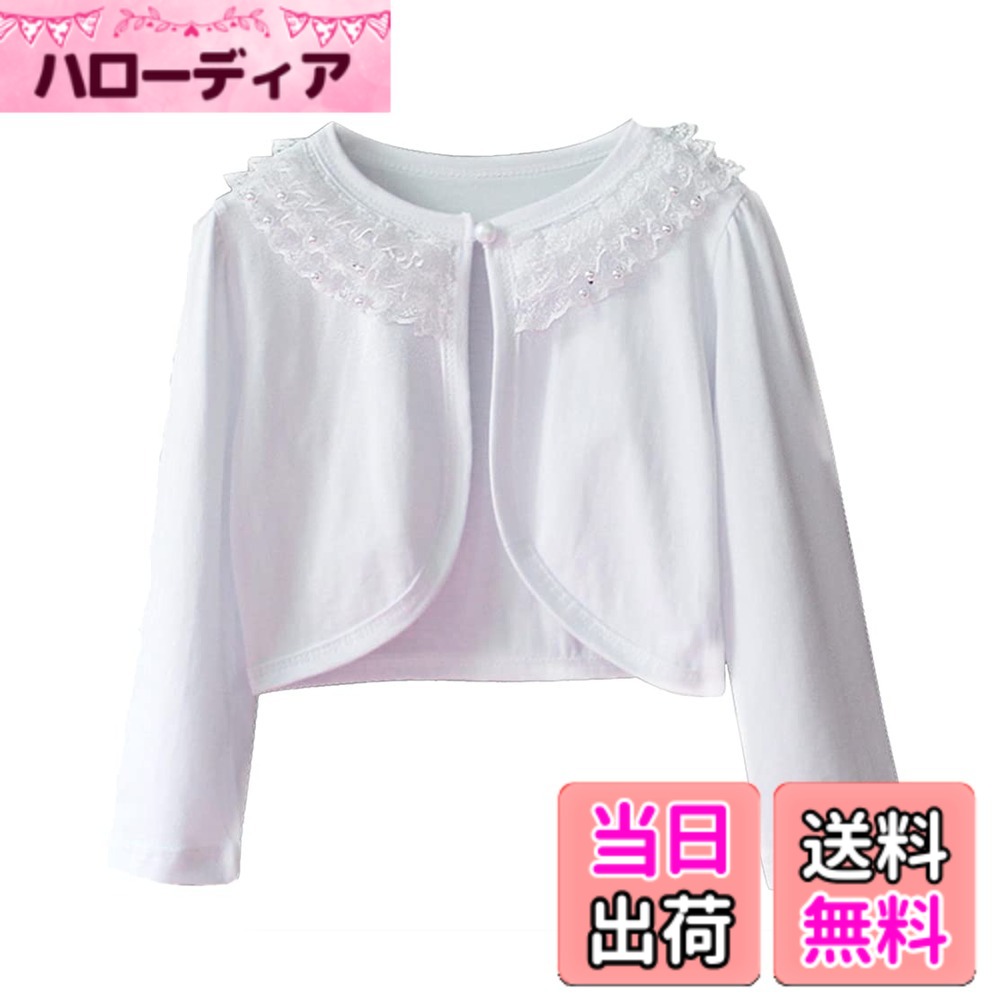商品情報商品の説明主な仕様