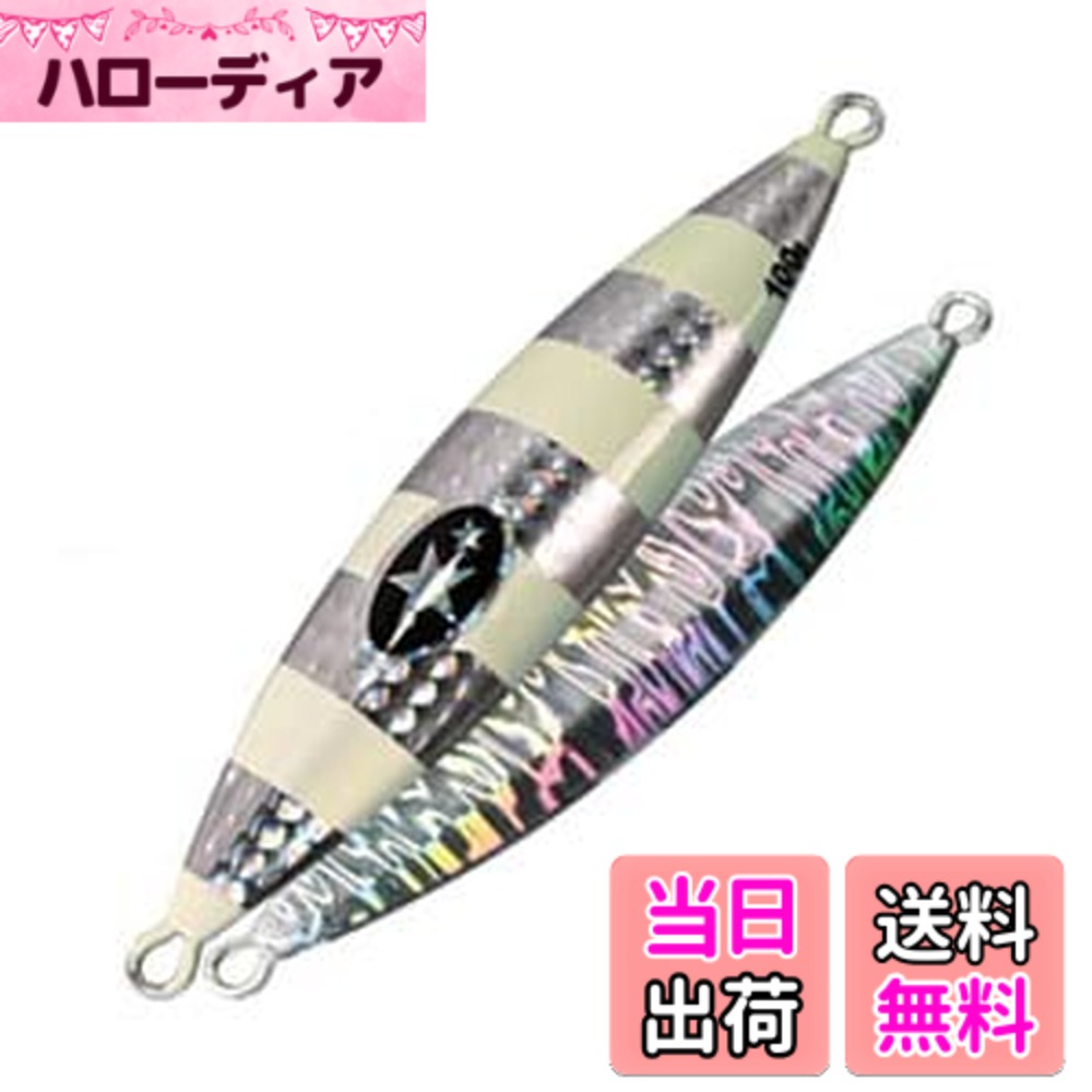 Rakuten - 【送料無料】ゼスタ(Xesta) フラップ SLJ 色：No.117 KZL (ケイムラゼブラグロー)、サイズ：40g