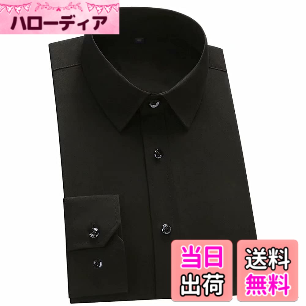 Leotards - 【送料無料】[garranis] ワイシャツ ノーアイロン メンズ ビジネス シャツ 長袖 竹繊維 透気 メンズ 吸汗 速乾 無地 形態安定 防汚加工 快適な軽い シンプル カジュアル 大きいサイズ 春 夏 秋 かっこいい ワイシャツ 白 ネイビー 色：ブラック/長袖、サイズ：首回り38cm