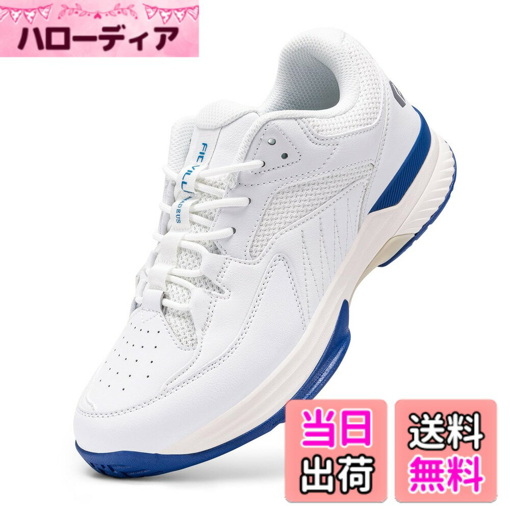 【送料無料】[FitVille] 幅広 テニスシューズ メンズ 2E 4E ワイド オールコート テニス用 運動靴 ハードコート ピックルボールシューズ 軽量 滑り止め 初級者 色：ホワイト、サイズ：32.0 cm 2E