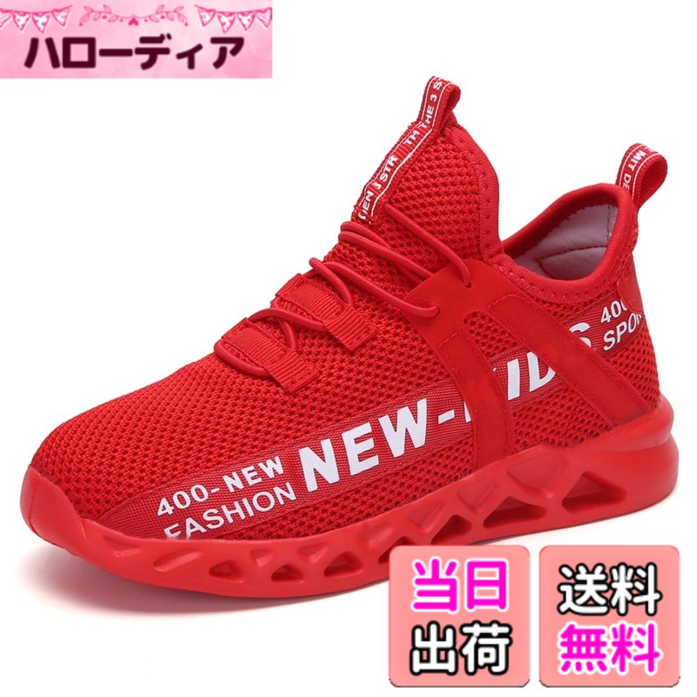 商品情報商品の説明主な仕様