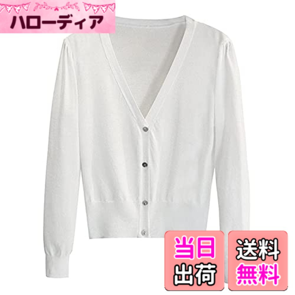 【送料無料】[Loradouphi] カーディガン レディース 春 秋 夏 ボレロ 羽織り 薄手 ...