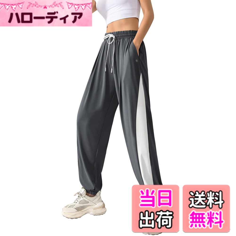 【送料無料】[Sillictor] フィットネスパンツ レディース ゆ...(4.0)