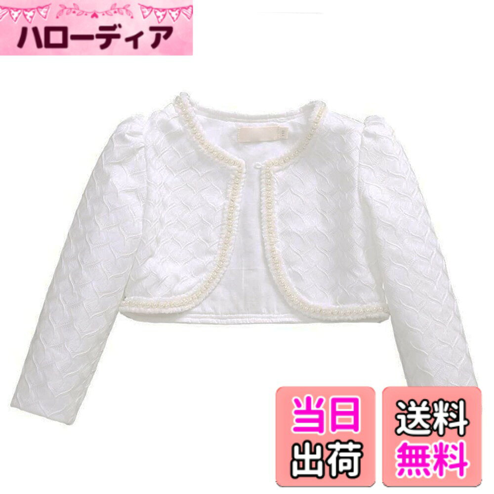 商品情報商品の説明主な仕様