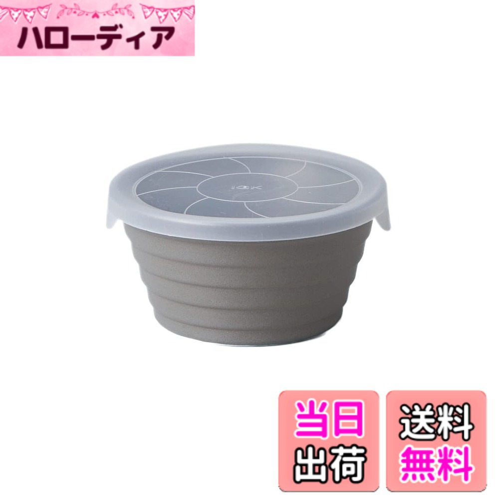 商品情報商品の説明そのまま冷蔵庫、そのまま食卓へ。抗菌効果のある特殊釉薬で仕上げたノンラップボウルとパック付きマグカップ【Ag+Coat】。 冷蔵庫から電子レンジ、食卓でいつでも清潔にお使いいただけます。 残り物のお惣菜や、果物など、幅広く活躍します。主な仕様 そのまま冷蔵庫、そのまま食卓へ。抗菌効果のある特殊釉薬で仕上げたノンラップボウルとパック付きマグカップ【Ag+Coat】。 冷蔵庫から電子レンジ、食卓でいつでも清潔にお使いいただけます。 残り物のお惣菜や、果物など、幅広く活躍します。【サイズ】・直径10.7x高さ5.5cmbr【容量】・270mlbr【重量】・165gbr【素材、材質】・蓋：ポリプロピレン/本体：陶器