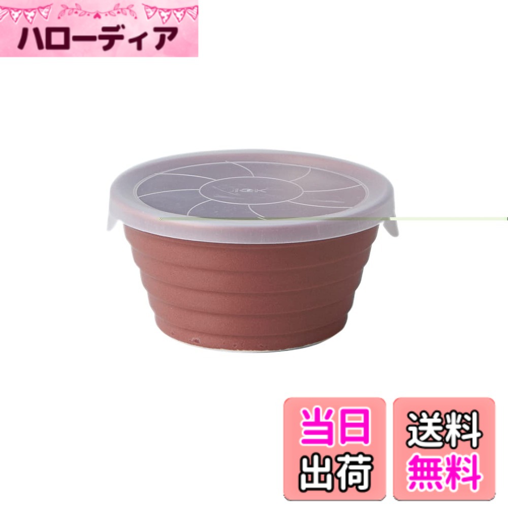 商品情報商品の説明そのまま冷蔵庫、そのまま食卓へ。抗菌効果のある特殊釉薬で仕上げたノンラップボウルとパック付きマグカップ【Ag+Coat】。 冷蔵庫から電子レンジ、食卓でいつでも清潔にお使いいただけます。 残り物のお惣菜や、果物など、幅広く活躍します。主な仕様 そのまま冷蔵庫、そのまま食卓へ。抗菌効果のある特殊釉薬で仕上げたノンラップボウルとパック付きマグカップ【Ag+Coat】。 冷蔵庫から電子レンジ、食卓でいつでも清潔にお使いいただけます。 残り物のお惣菜や、果物など、幅広く活躍します。【サイズ】・直径10.7x高さ5.5cmbr【容量】・270mlbr【重量】・165gbr【素材、材質】・蓋：ポリプロピレン/本体：陶器