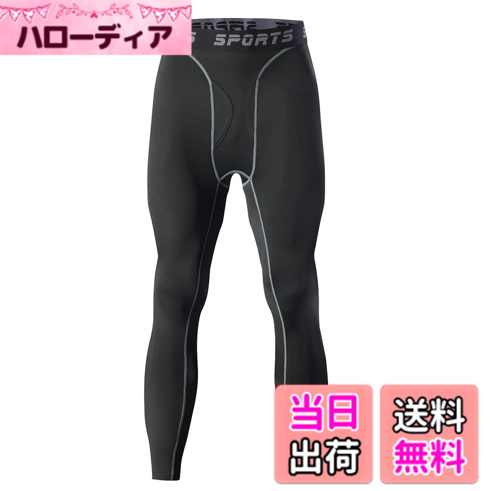 樂天商城 - 【送料無料】[Guooolex] コンプレッションタイツ メンズ ロングスパッツ 前開き/前閉じ 着圧レギンス スポーツタイツ 冷感 スポーツ パワーストレッチ アンダーウェア 吸汗速乾 色：ブラック(前開き)、サイズ：3XL