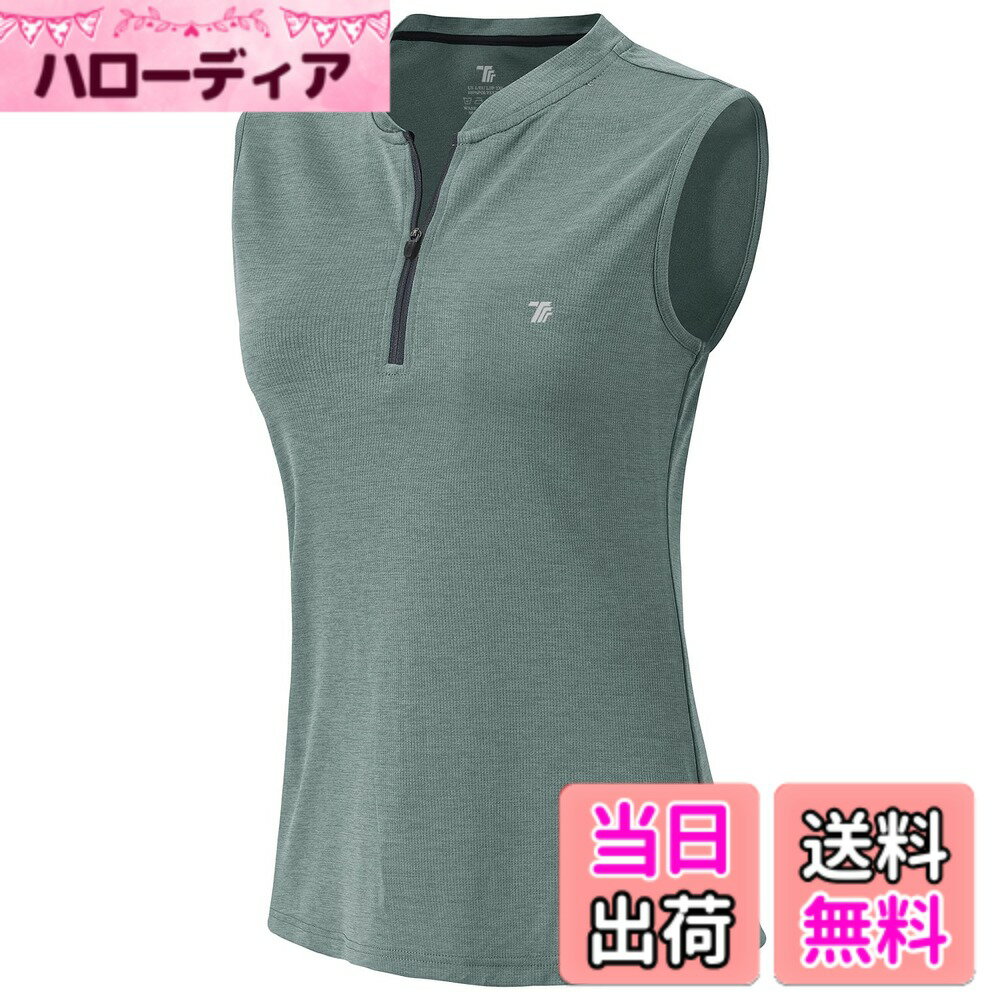 商品情報商品の説明主な仕様 【ノースリーブ Tシャツ】伸縮性と通気性抜群の高品質生地を採用している、窮屈を感じることなく、快適に着られます。ノースリーブのデザイン、肩周りが動かしやすい。また洗濯を重ねても形が崩れることなく長持ちします。【スポーツTシャツ】触り心地の良いストレッチ素材を使用、汗もしっかり吸水・速乾する少しメッシュ生地だから大量発汗をするスポーツでもサラサラ接続、またストレッチも効いているのでどんなスポーツでも働きやすい着心地。【紫外線対策】UVカット（UPF 50+）の効果、アウトドア活動に有害なUVAやUVBをブロックしてお肌を保護し、終日快適にリラックスしたフィット感を提供します。【アウトドアシャツ ノースリーブ】シャツの襟元はファスナータイプで、自由に調節可。テニス、ヨガ、ピラティス、フィットネス、ウォーキング、ランニング、ジム、エクササイズ、体操、エアロビクス、ダンス、サイクリングなど様々なシーンで大活躍！万能フィットネスウェア！普段着にも大活躍のアイテム。【安心】品質があるので、ご安心して購入ください。出荷前、丁寧に検査いたします。万が一、商品が不具合の場合、遠慮なくいつでもご連絡ください。※ご注意：サイトに掲載されている商品は、モニター環境により実際のものと素材感、色が若干異なって見える場合がございます。ご了承ください。