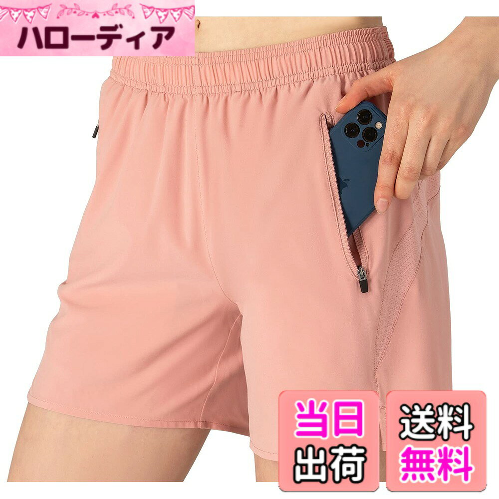 商品情報商品の説明主な仕様 スポーツショートパンツ：柔らかく超軽量の生地から作られ、羽毛のような感触。手触りが柔らかく、速乾性と耐久性に優れています。汗をかいても外部へ発散しすぐに乾き、快適で肌に優しいソフトな着心地のスポーツウェア。フィットネスハーフパンツ：メッシュインナーの肌触りが柔らかくゴムも締め付けずフットしています。バックは反射テープが付属し、夜間ランニング時の視認性と安全性を高める。伸縮のある素材なので体の動きを妨げません。運動中で体をサラッと爽やかな状態をキープするランニングショーツです。ランニングショートパンツ：両サイドは大きなファスナー付きポケット、激しい動きでもキーなどの小物やスマートフォンを収納でき安心します。インナーは小さいポケット付き、ウエストの後ろにジッパーポケットがあり、現金、鍵、IDカードなどの必需品を収納できます。適用場合：フィットネス、ランニング、ジョギング、サイクリング、ジム、ヨガ、マラソンなどのスポーツシーンでも大活躍します。日常着、部屋着、普段着でもおすすめします。カラー：5色　サイズ：M-3XLbr安心：品質があるので、ご安心して購入ください。出荷前、丁寧に検査いたします。万が一、商品が不具合の場合、遠慮なくいつでもご連絡ください。※ご注意：サイトに掲載されている商品は、モニター環境により実際のものと素材感、色が若干異なって見える場合がございます。ご了承ください。