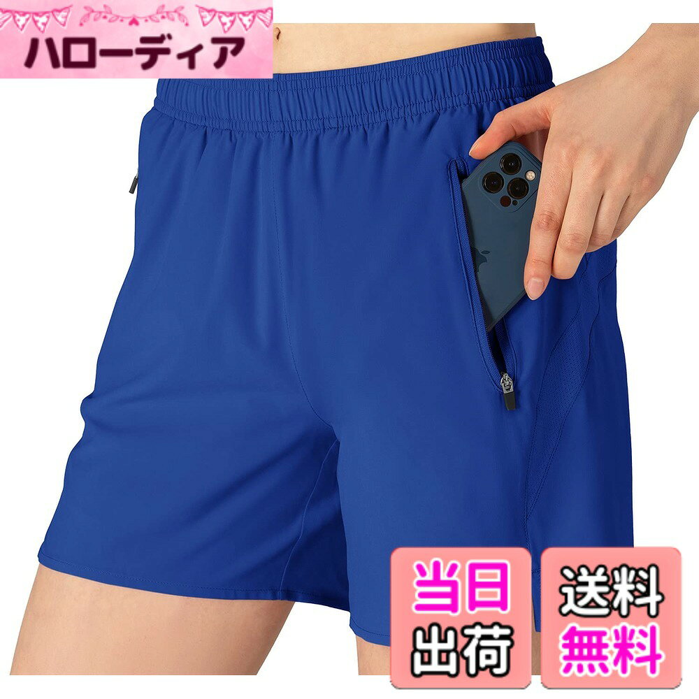 商品情報商品の説明主な仕様 スポーツショートパンツ：柔らかく超軽量の生地から作られ、羽毛のような感触。手触りが柔らかく、速乾性と耐久性に優れています。汗をかいても外部へ発散しすぐに乾き、快適で肌に優しいソフトな着心地のスポーツウェア。フィットネスハーフパンツ：メッシュインナーの肌触りが柔らかくゴムも締め付けずフットしています。バックは反射テープが付属し、夜間ランニング時の視認性と安全性を高める。伸縮のある素材なので体の動きを妨げません。運動中で体をサラッと爽やかな状態をキープするランニングショーツです。ランニングショートパンツ：両サイドは大きなファスナー付きポケット、激しい動きでもキーなどの小物やスマートフォンを収納でき安心します。インナーは小さいポケット付き、ウエストの後ろにジッパーポケットがあり、現金、鍵、IDカードなどの必需品を収納できます。適用場合：フィットネス、ランニング、ジョギング、サイクリング、ジム、ヨガ、マラソンなどのスポーツシーンでも大活躍します。日常着、部屋着、普段着でもおすすめします。カラー：5色　サイズ：M-3XLbr安心：品質があるので、ご安心して購入ください。出荷前、丁寧に検査いたします。万が一、商品が不具合の場合、遠慮なくいつでもご連絡ください。※ご注意：サイトに掲載されている商品は、モニター環境により実際のものと素材感、色が若干異なって見える場合がございます。ご了承ください。