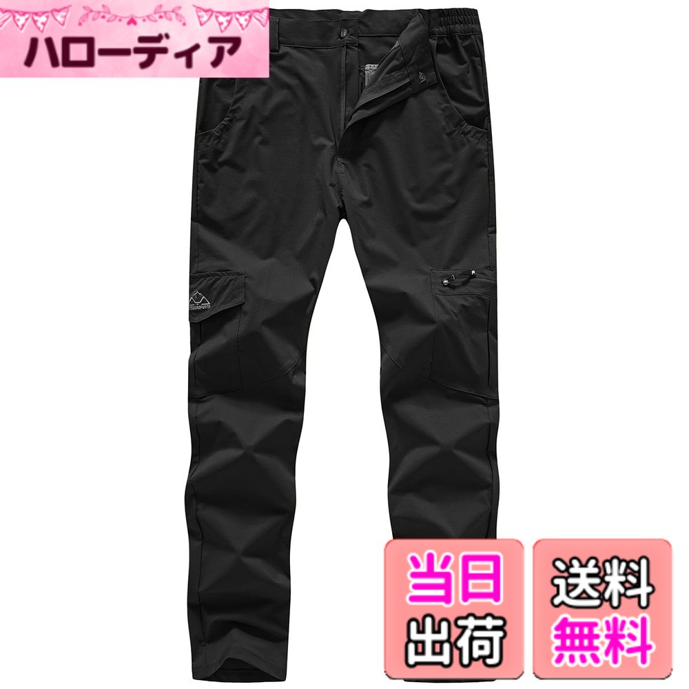 商品情報商品の説明主な仕様 ★ 機能性：ベルトなし！高品質素材がもたらす優れた通気性・撥水性・透湿性・伸縮性。さらに、膝の補強ステッチが動きをサポートし、すっきりとした脚長シルエットを実現します。★ 高い伸縮性：アウトドアシーンを見据えた設計。撥水機能と高いストレッチ性を兼ね備えた生地が、すべての動作をしなやかに包み込み、快適な着心地を提供します。★ ウエストデザイン：伸縮性の高いウエストゴムバンドで、ひとつひとつの動作にフィット。ホック留めで、スタイリッシュな着こなしをキープします。★ マルチポケット：両側ポケットx2、背面マジックテープポケットx2、フラップポケットx1、ジッパーポケットx1の計6ポケット。小物類も安心して収納できます。★ ご注意：薄手タイプです。M-4XLの6サイズと5色展開をご用意。お好みのカラーと、商品詳細ページのサイズ表を必ずご確認の上、お選びください。