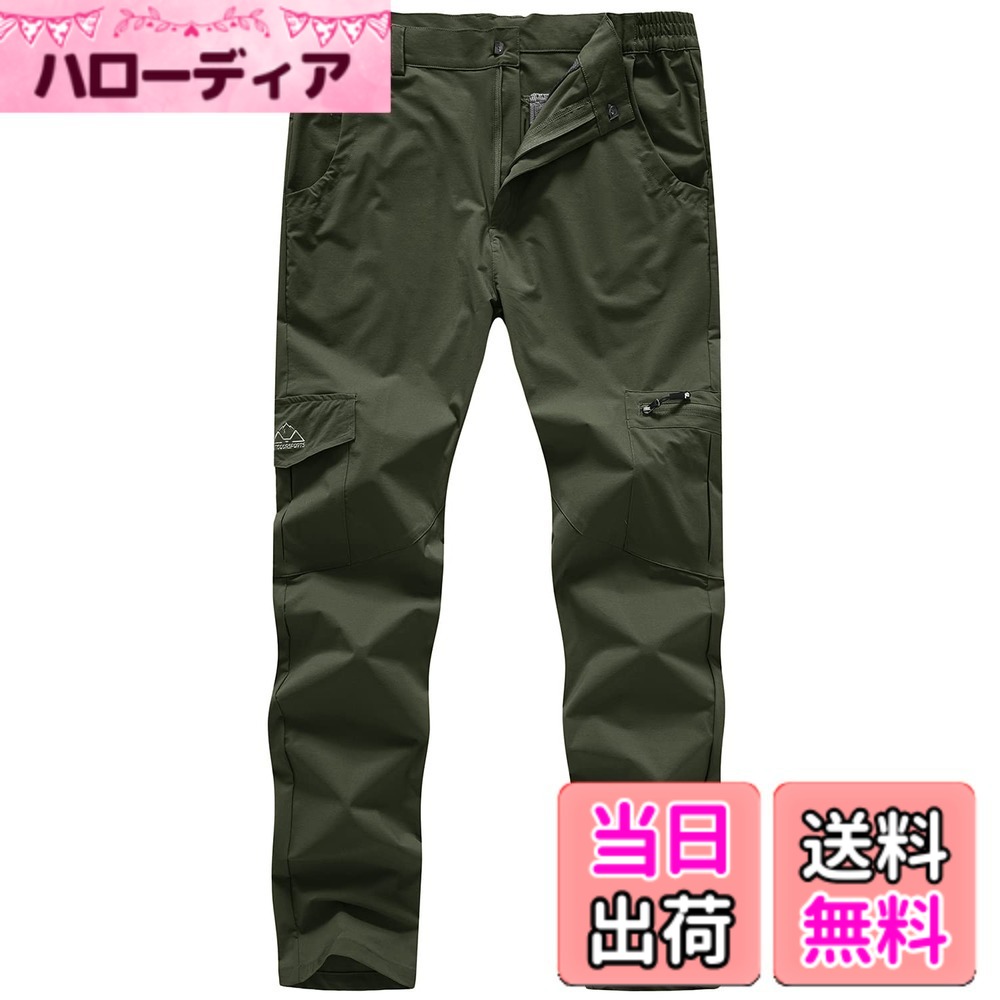 【送料無料】[YSENTO] メンズ アウトドアパンツ 登山ズボン トレッキングパンツ 撥...