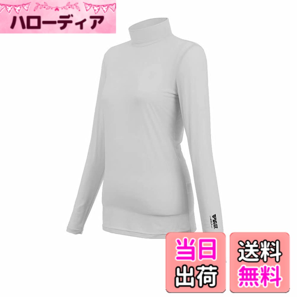 商品情報商品の説明主な仕様 [ひんやり体感]本商品はレディースゴルフシャツです。夏のアウトドアゴルフにぴったり一着ひんやり体感ある長袖インナーシャツやスポーツウェアです。[ストレッチ抜群]女性用ゴルフシャツとしてこのウェアは素材のポリウレタンとポリエステルスを採用して、ストレッチが抜群です。ゴルフスポーツのあらゆるプレー姿勢に適しています。ゴルフの快適な経験をもたらします。[通気/汗吸/速乾/UVカット]夏のアウトドアスポーツのゴルフには汗とUVが必ずのものです。この通気/汗吸/速乾/紫外線対策のレディースゴルフシャツやゴルフインナーが夏対策の美品です。いつでも快適な着心地を提供するレディースゴルフシャツです。[多色/多サイズシャツ]豊かな色やサイズが選択できるレディースゴルフ上着シャツで、各ゴルフ場合適用です。無地デザインで、夏ゴルフ最高の一着です。[多用途スポーツウェア]レディースゴルフ用品のインナーウェアだけではなく、ランキングやテニス、バドミントンなどのスポーツにもおすすめのひんやりアウトドアスポーツシャツです。