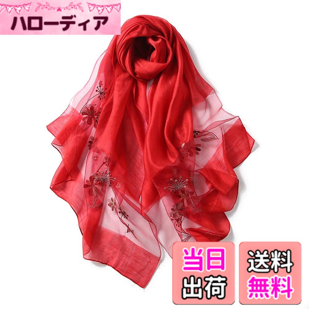 Mufflers - 【送料無料】[ANMIDA] アンミダ シルクストール 大判 スカーフ ショール 刺繍 花柄 レディース UV 春夏 上品 色：レッド、サイズ：Free Size